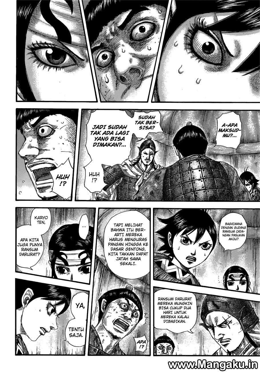 Kingdom Chapter 577 Image 13