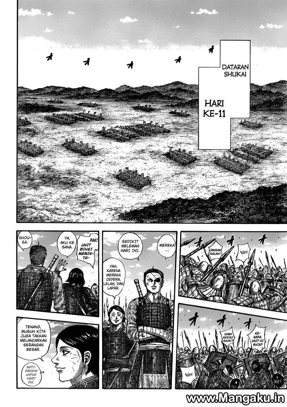 Kingdom Chapter 577 Image 15