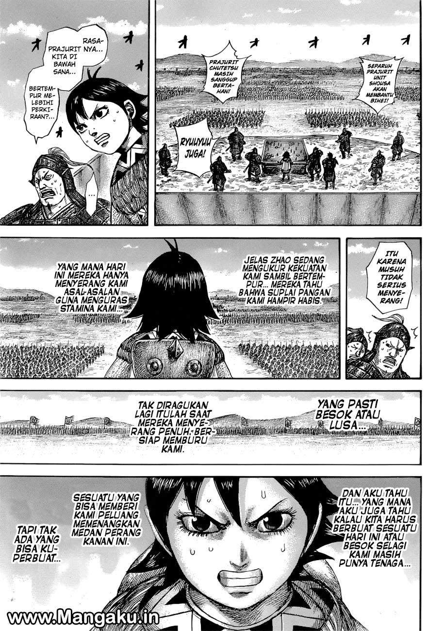 Kingdom Chapter 577 Image 16