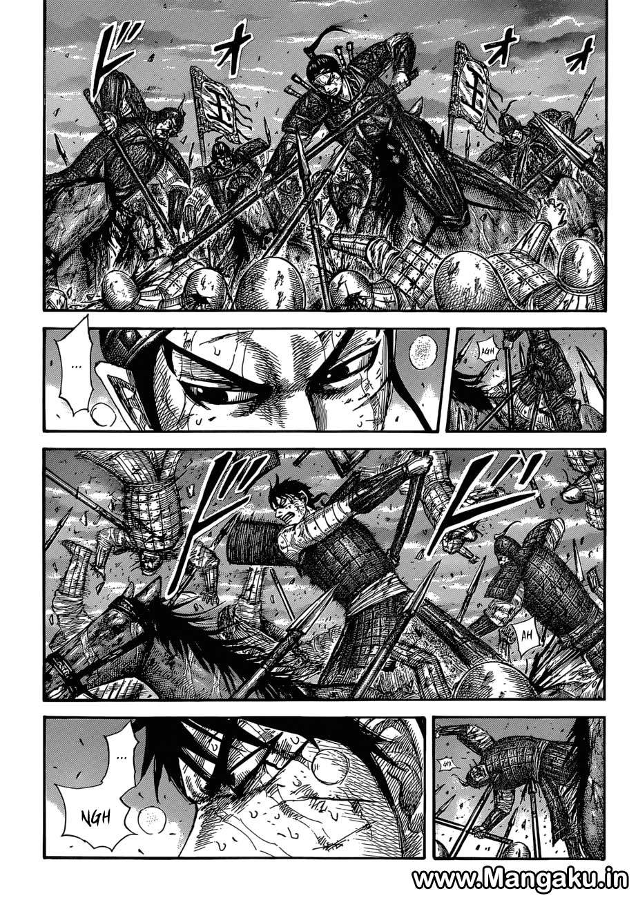 Kingdom Chapter 578 Image 1