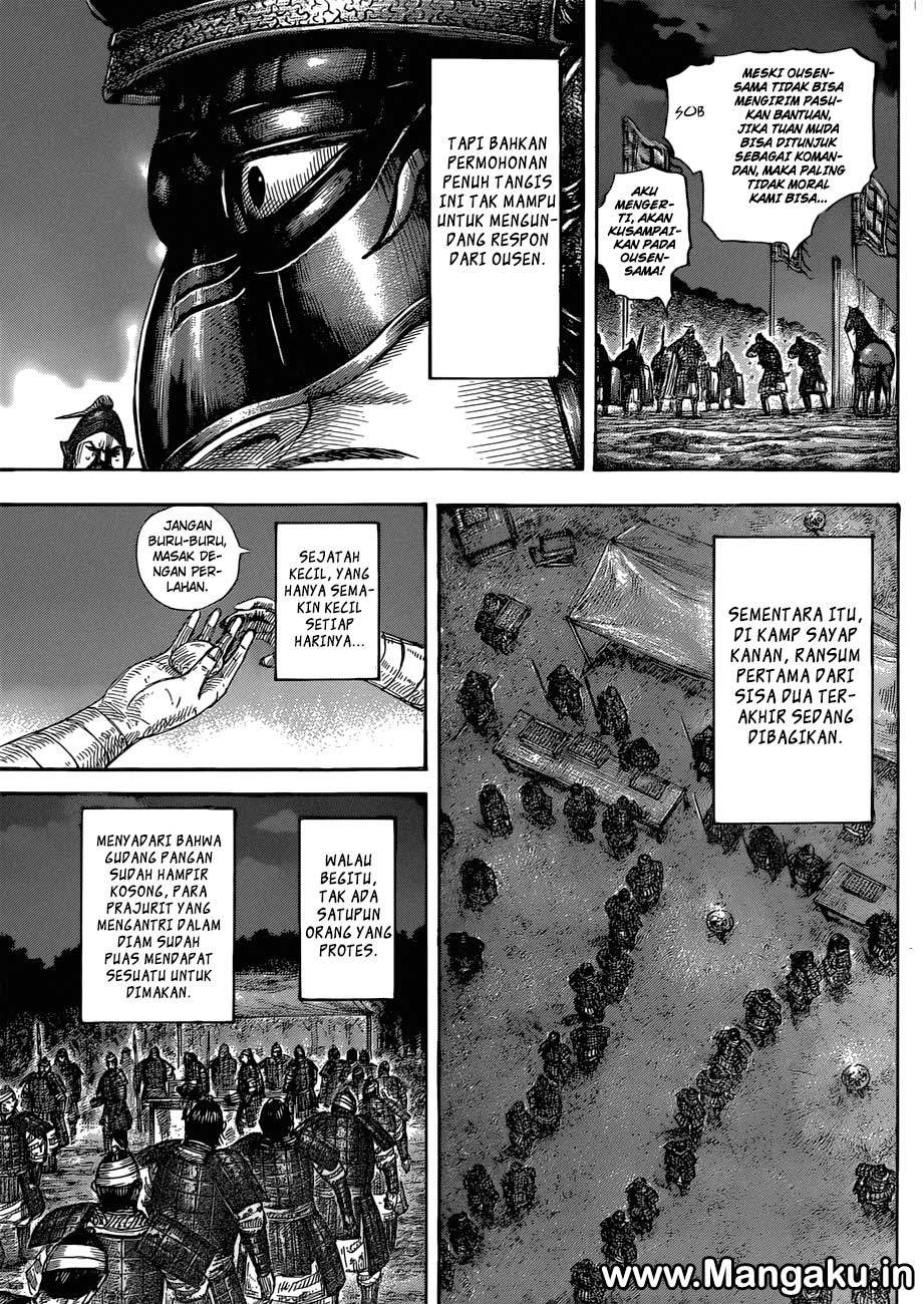 Kingdom Chapter 578 Image 7