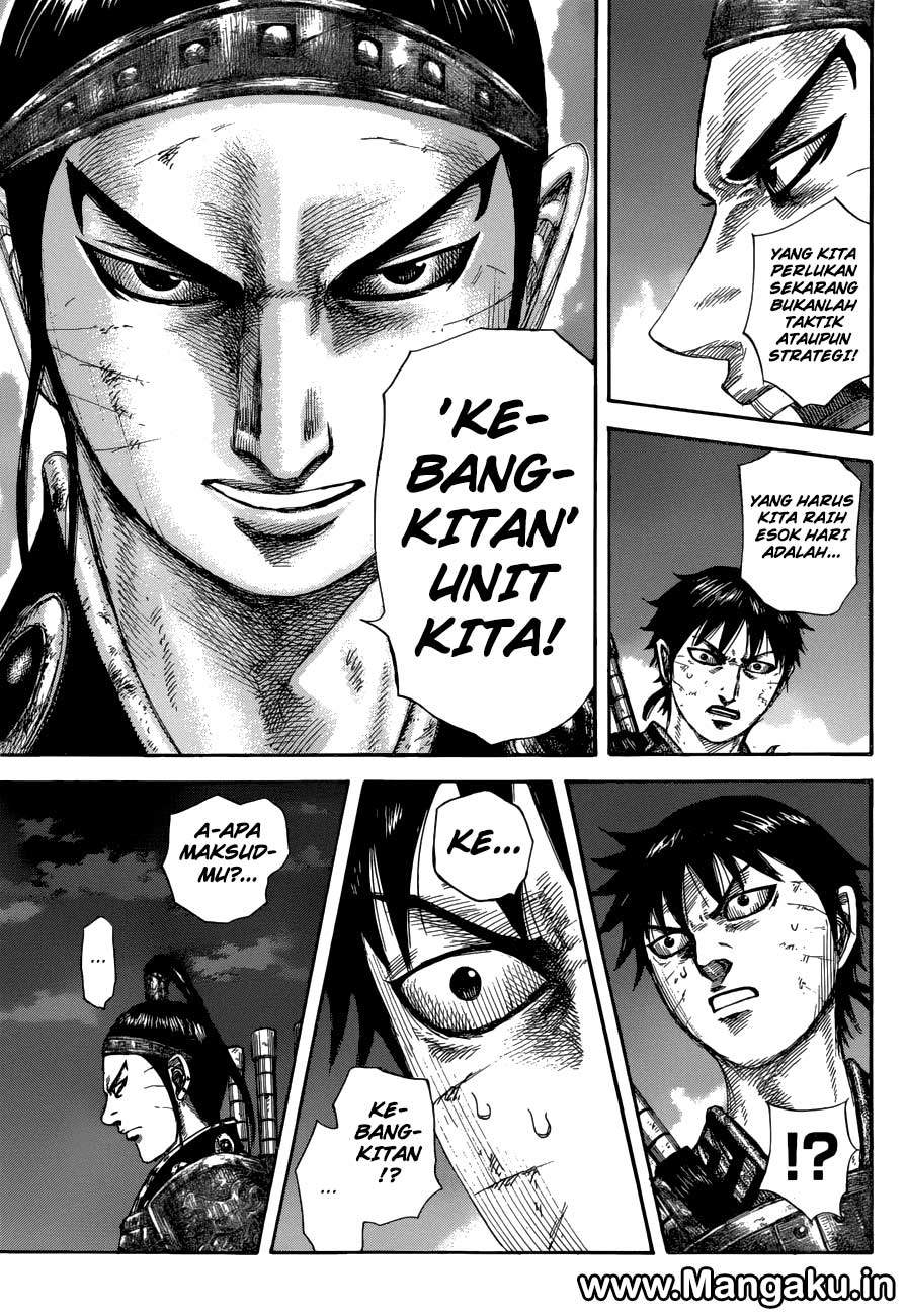 Kingdom Chapter 578 Image 13