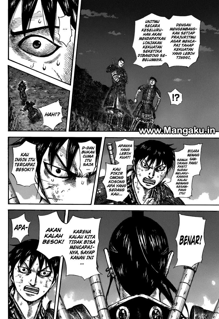 Kingdom Chapter 578 Image 14