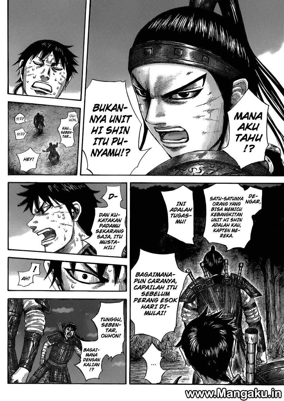 Kingdom Chapter 578 Image 16