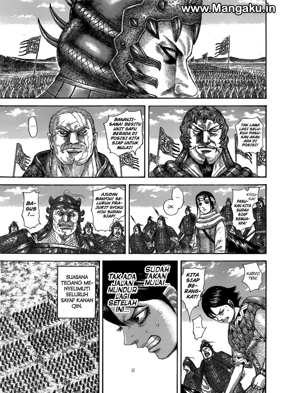 Kingdom Chapter 579 Image 7
