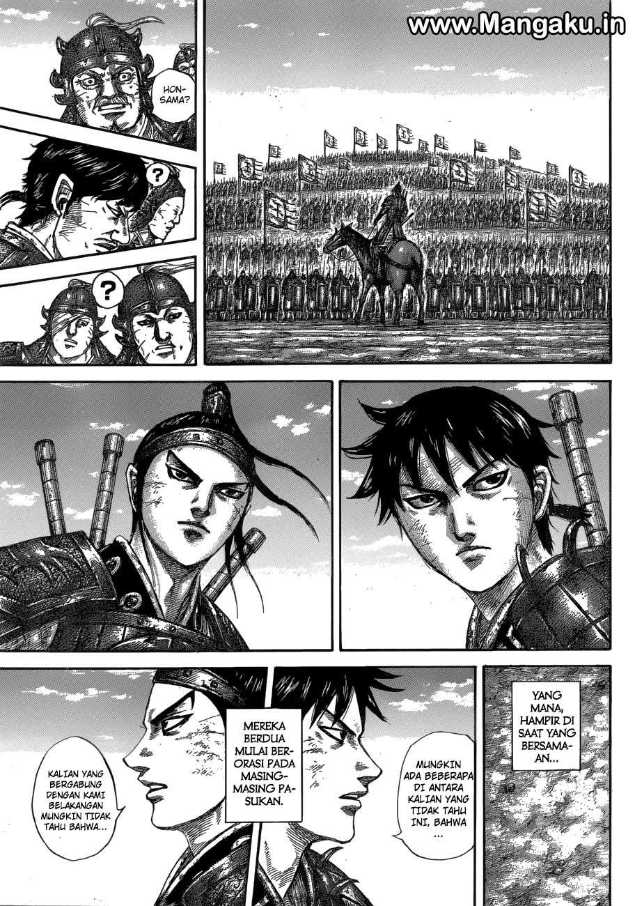 Kingdom Chapter 579 Image 9