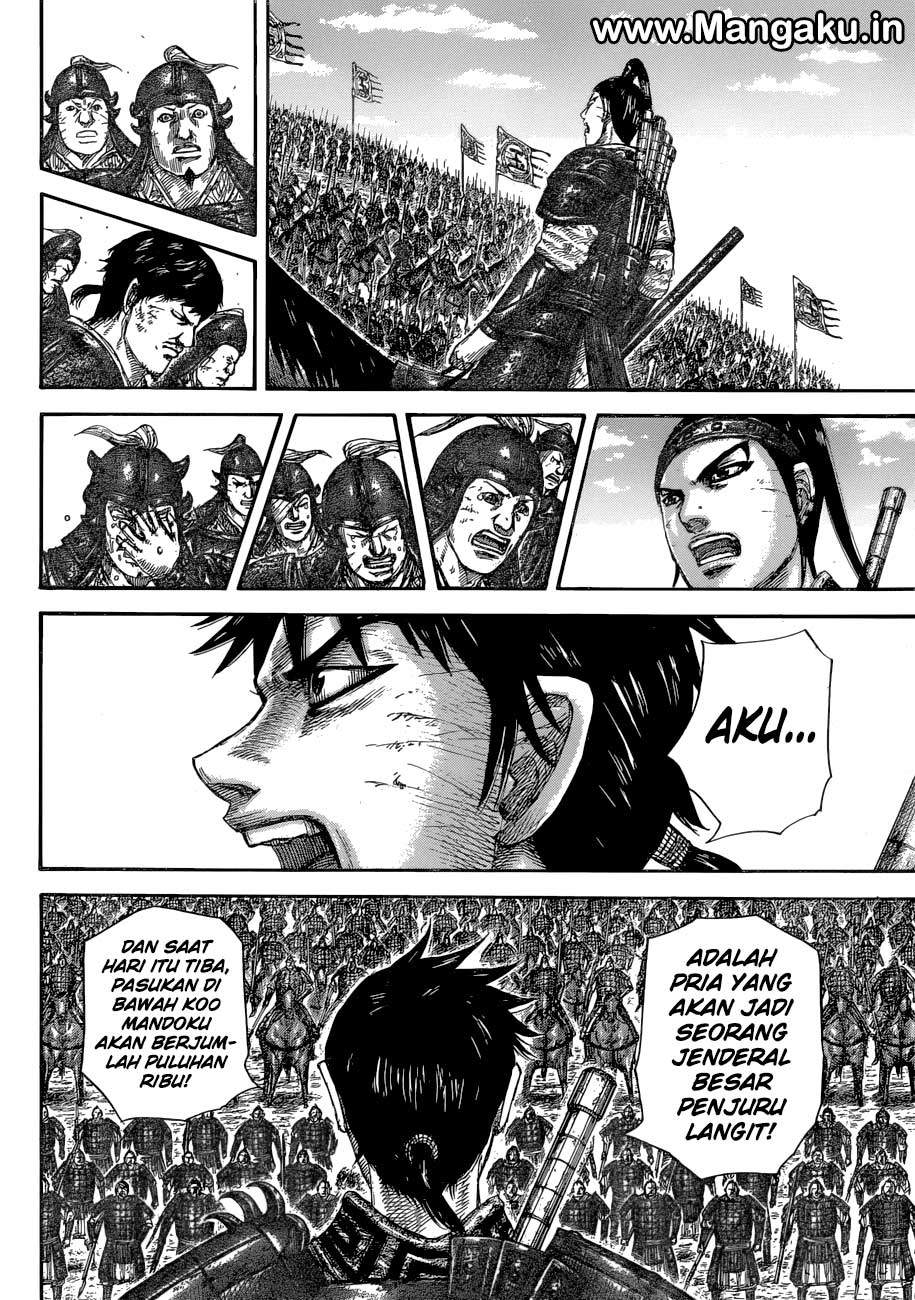 Kingdom Chapter 579 Image 12