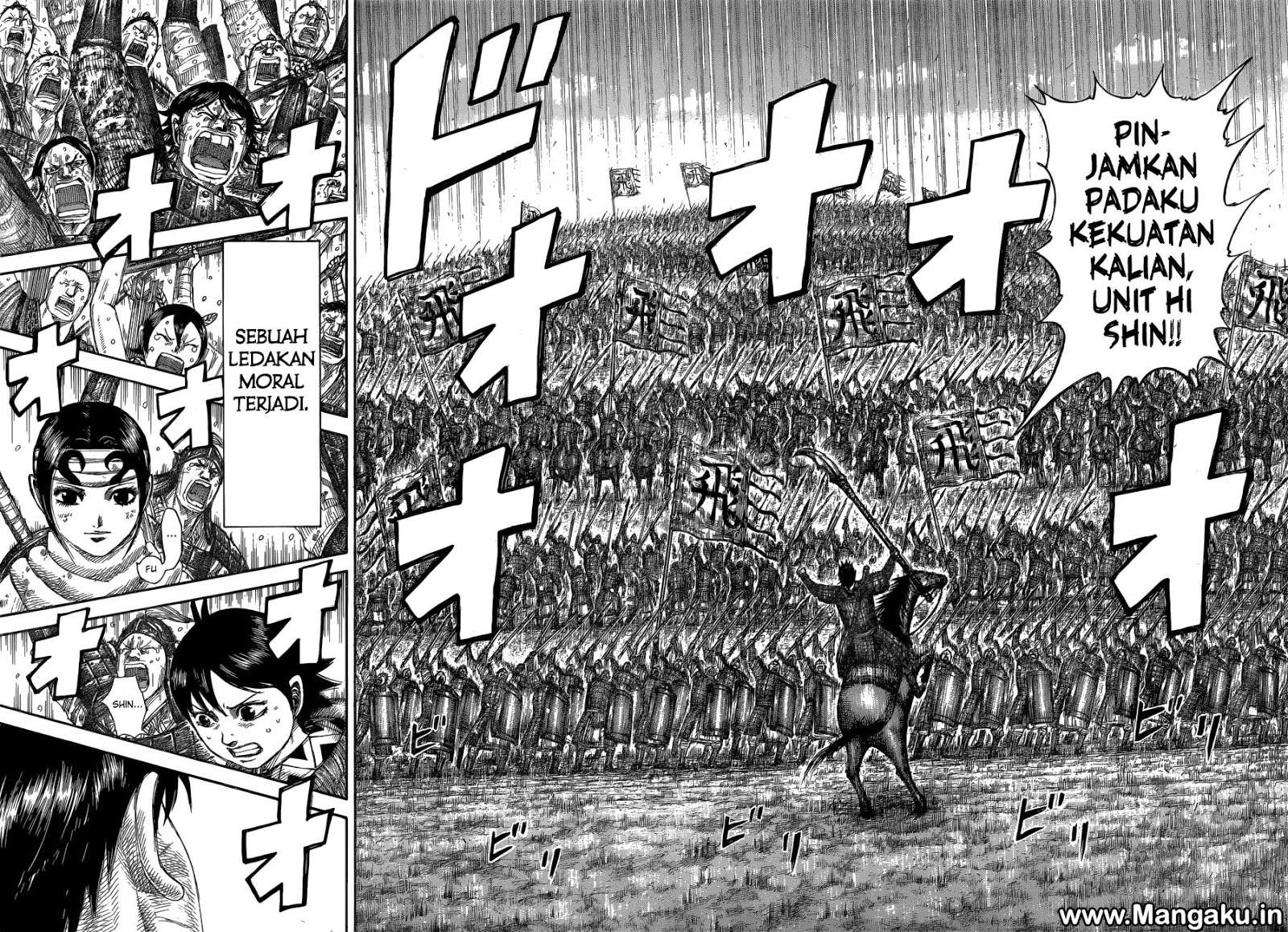 Kingdom Chapter 579 Image 16