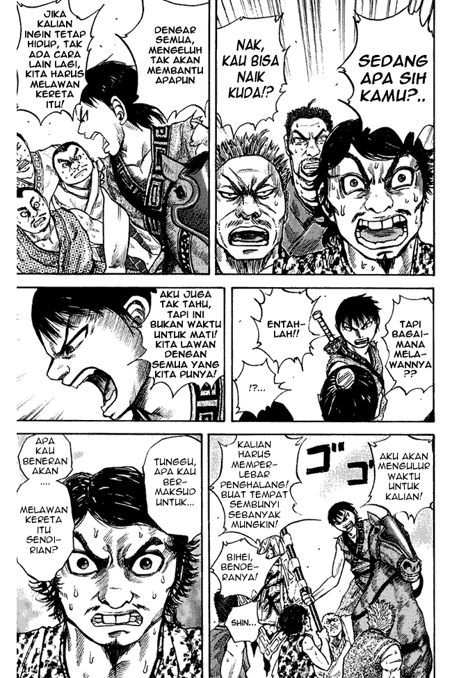 Kingdom Chapter 58 Image 4
