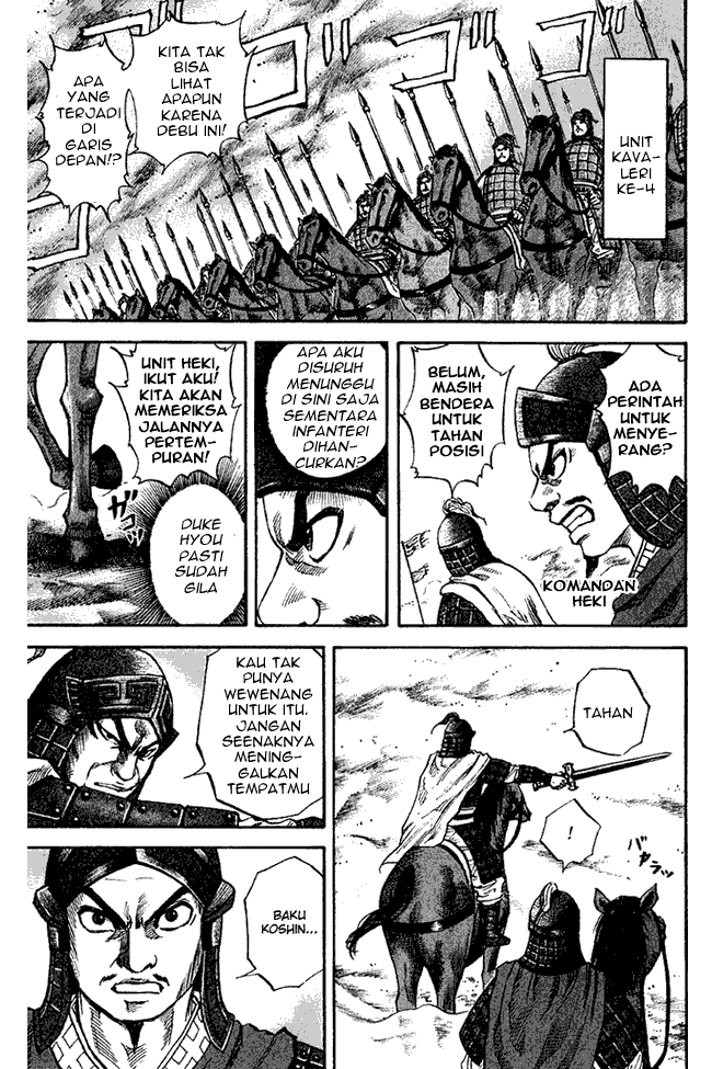 Kingdom Chapter 58 Image 6
