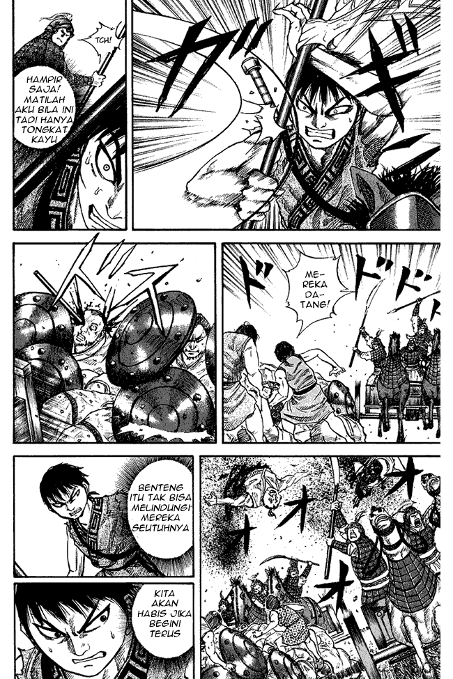 Kingdom Chapter 58 Image 9