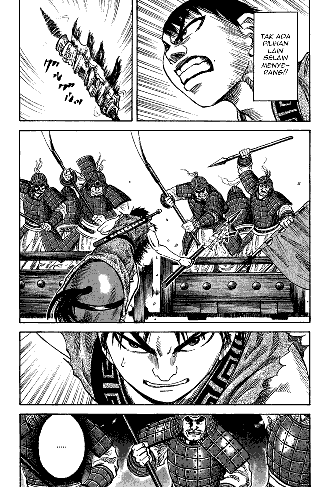 Kingdom Chapter 58 Image 10