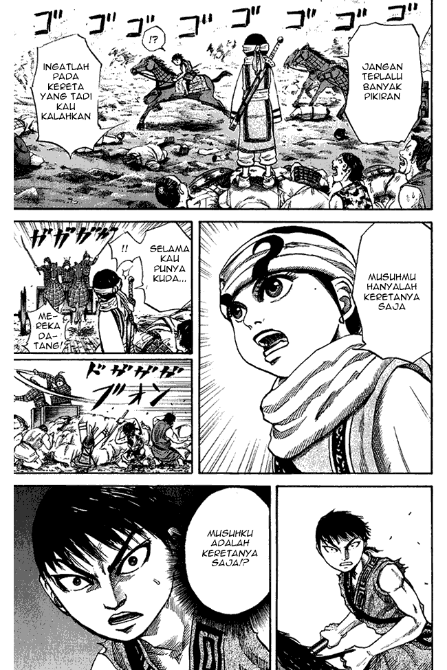 Kingdom Chapter 58 Image 12