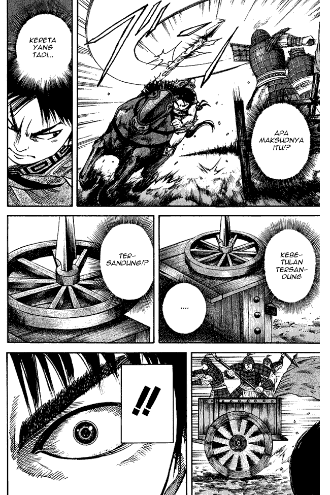 Kingdom Chapter 58 Image 13