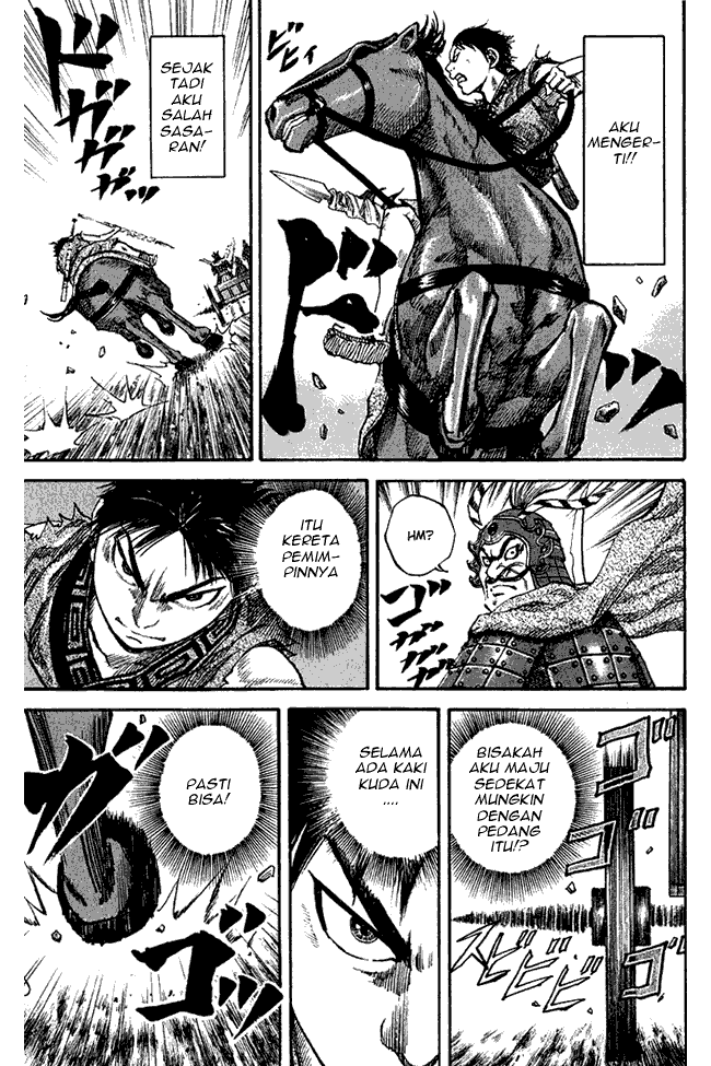 Kingdom Chapter 58 Image 14