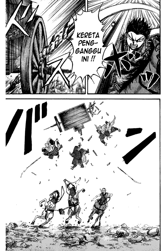 Kingdom Chapter 58 Image 16