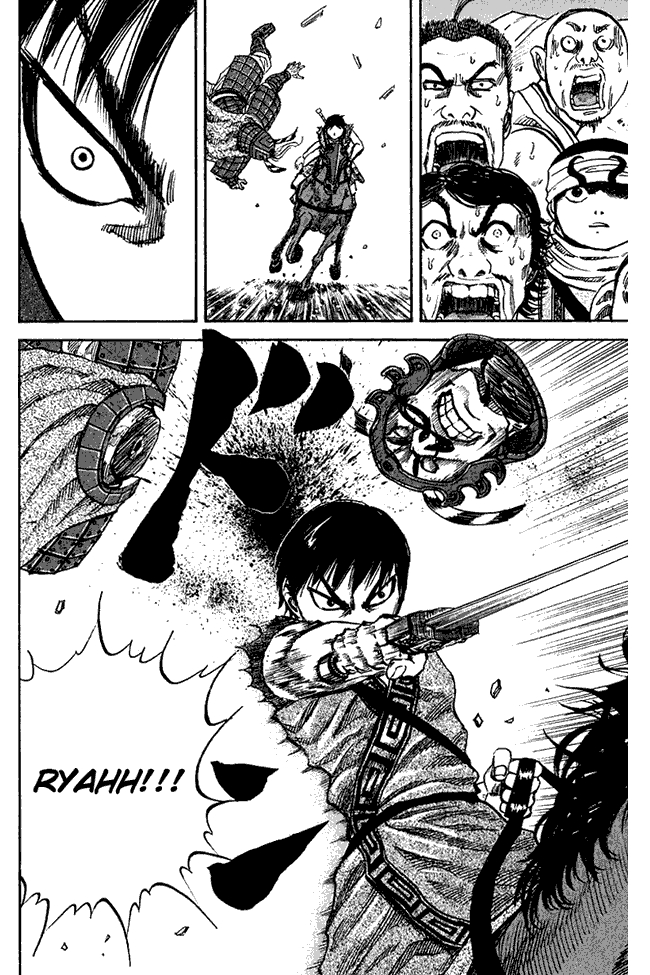 Kingdom Chapter 58 Image 17
