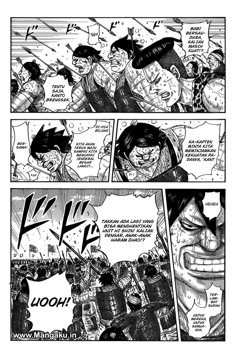 Kingdom Chapter 580 Image 11
