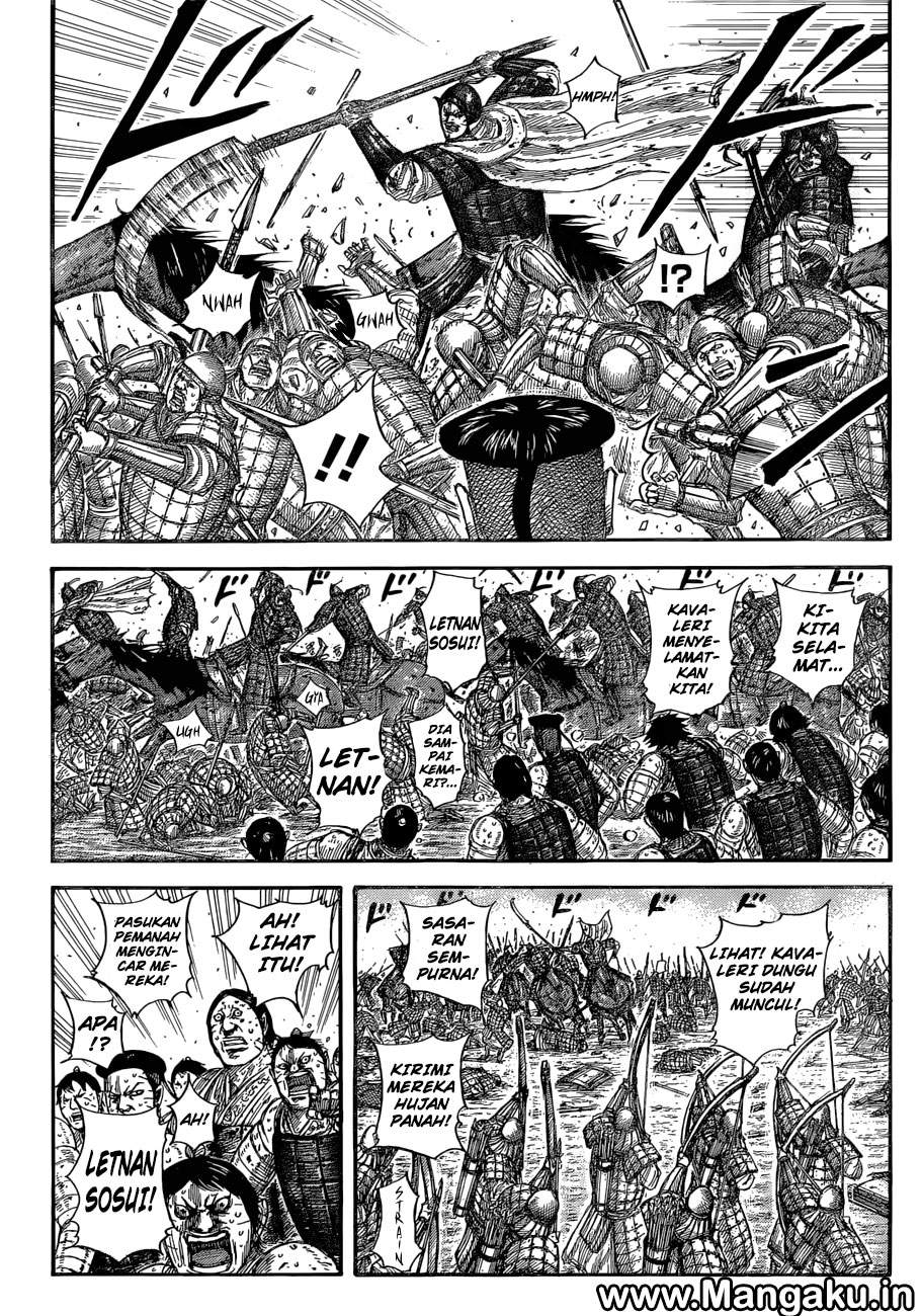 Kingdom Chapter 581 Image 3