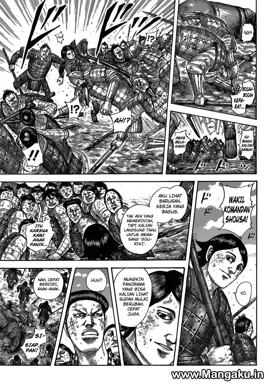 Kingdom Chapter 581 Image 7