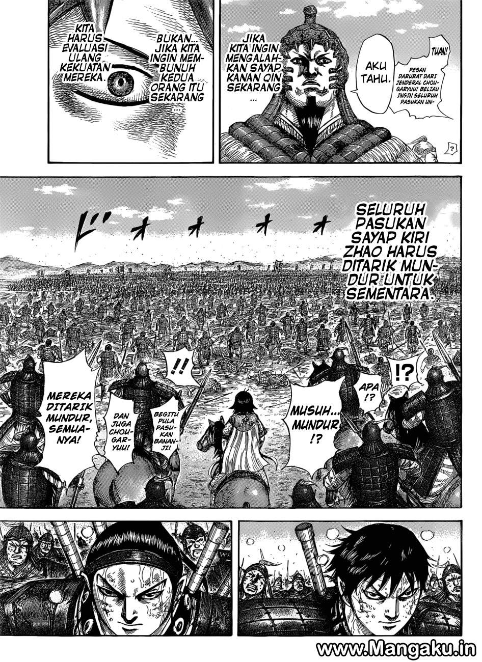 Kingdom Chapter 581 Image 17