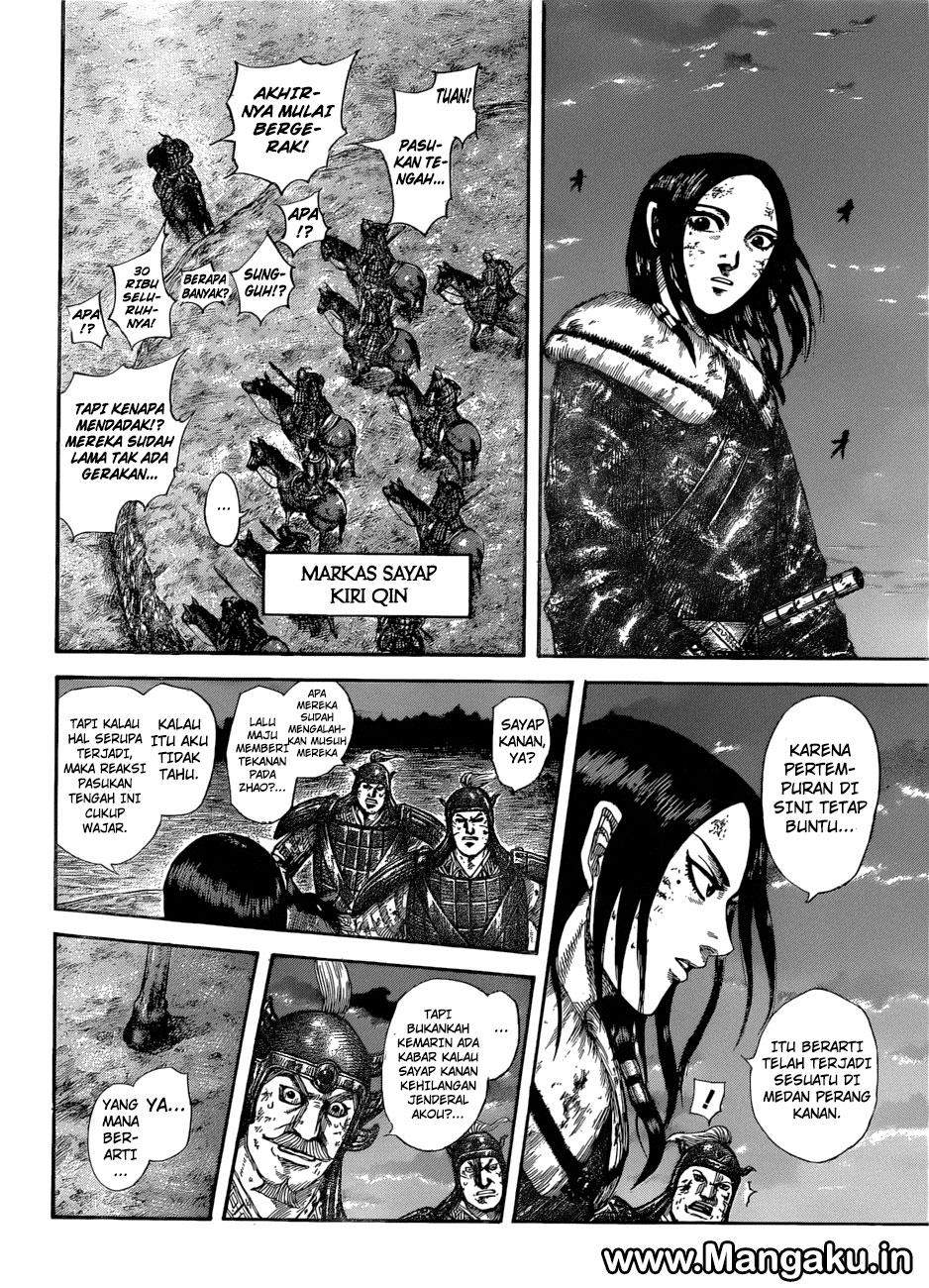 Kingdom Chapter 582 Image 3