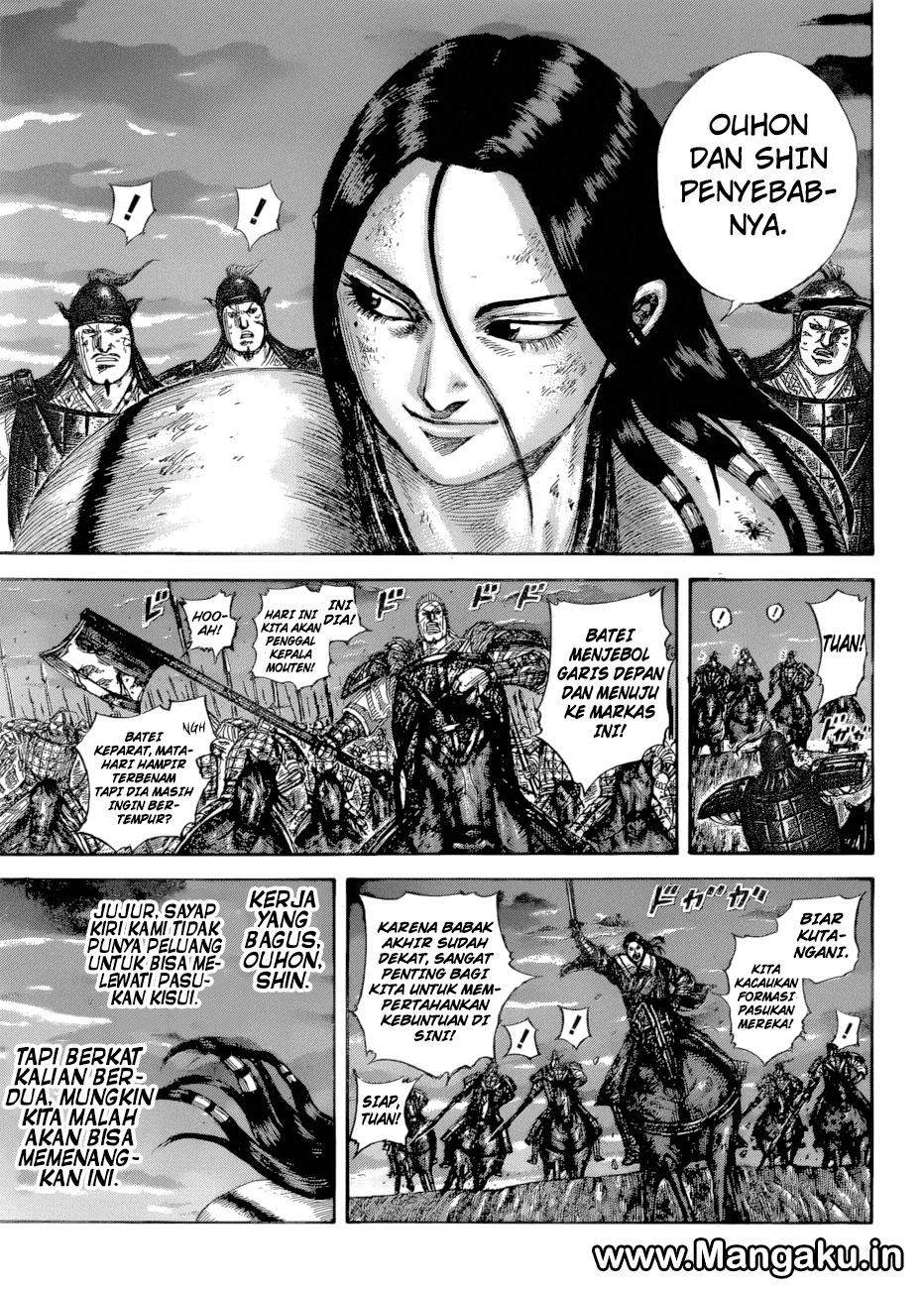 Kingdom Chapter 582 Image 4