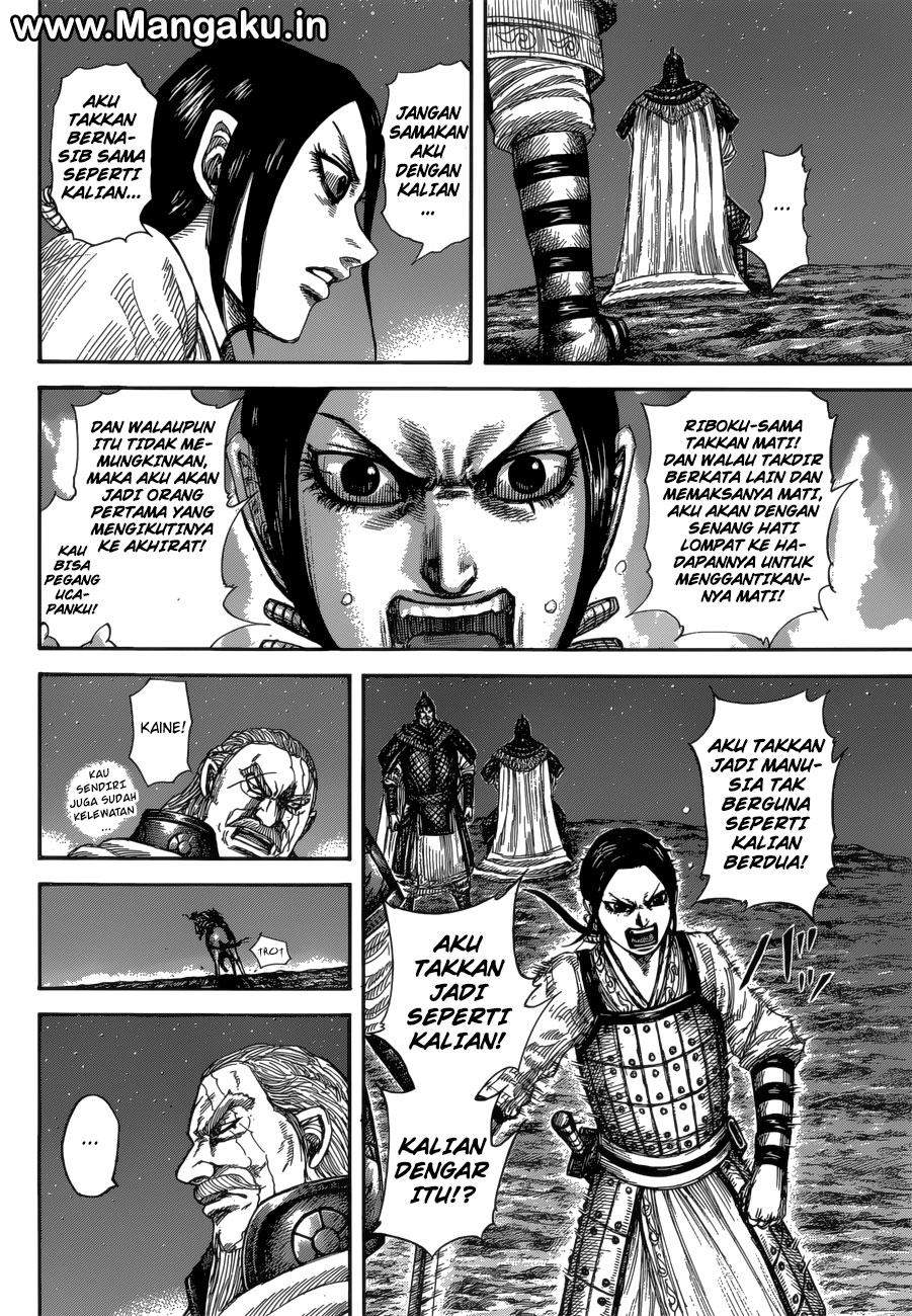 Kingdom Chapter 583 Image 6