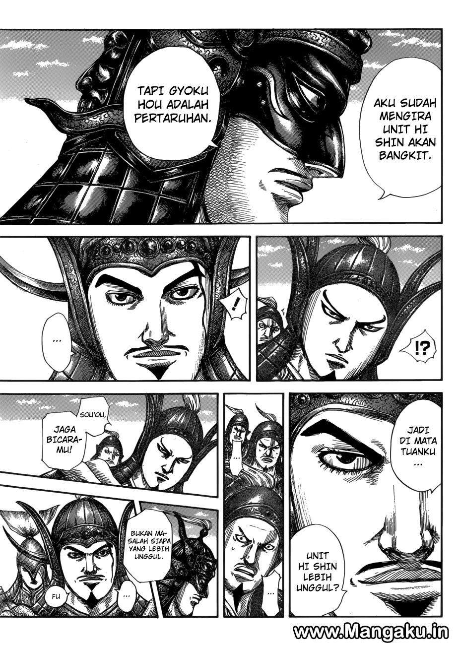 Kingdom Chapter 583 Image 13