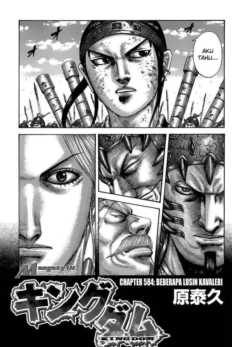 Kingdom Chapter 584 Image 3