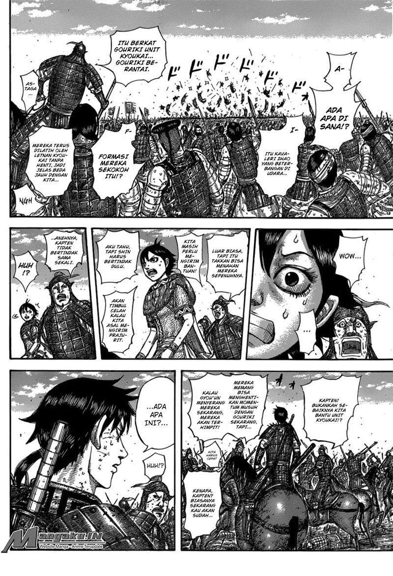 Kingdom Chapter 584 Image 8