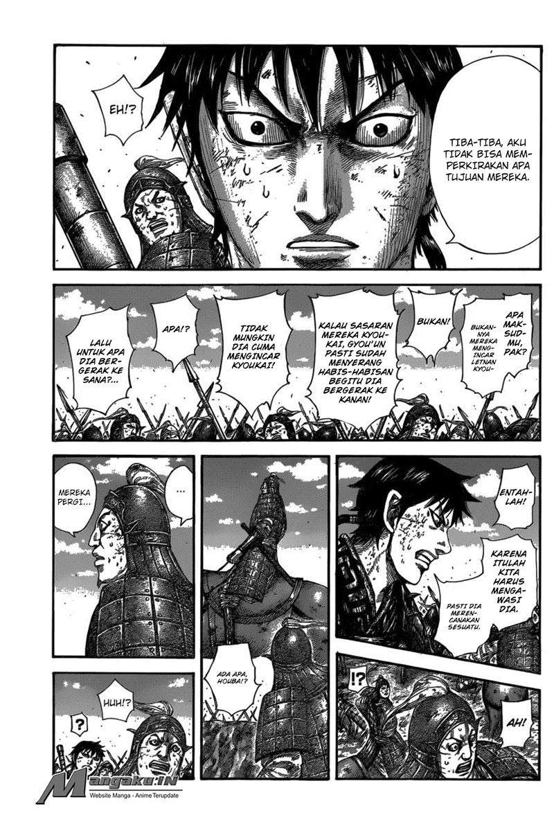 Kingdom Chapter 584 Image 9