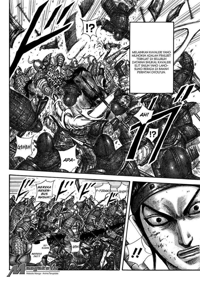 Kingdom Chapter 584 Image 14