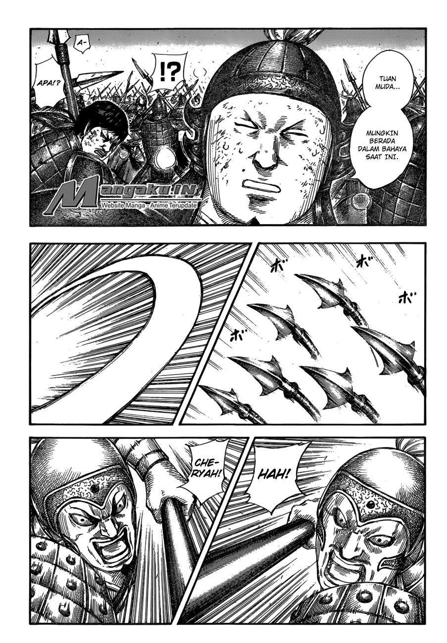 Kingdom Chapter 585 Image 5