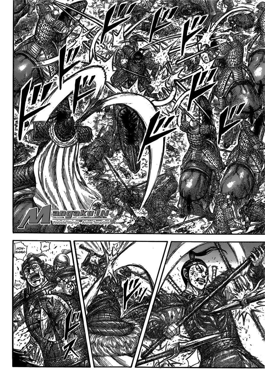 Kingdom Chapter 585 Image 6