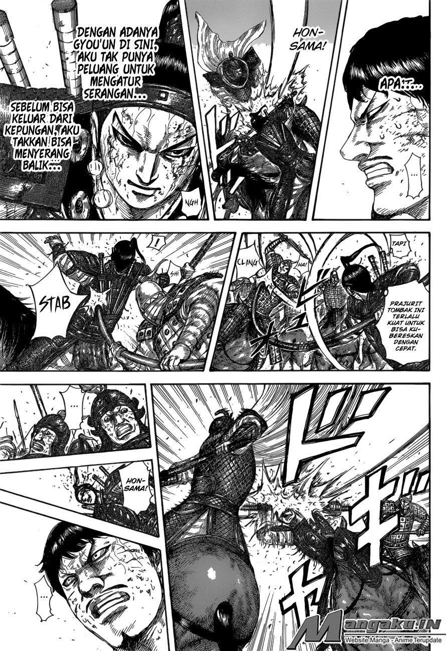Kingdom Chapter 585 Image 13