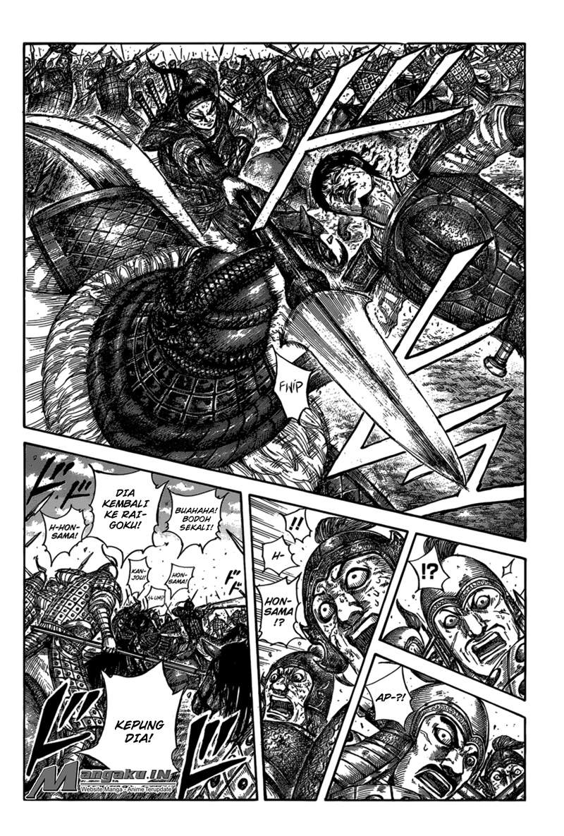 Kingdom Chapter 586 Image 5