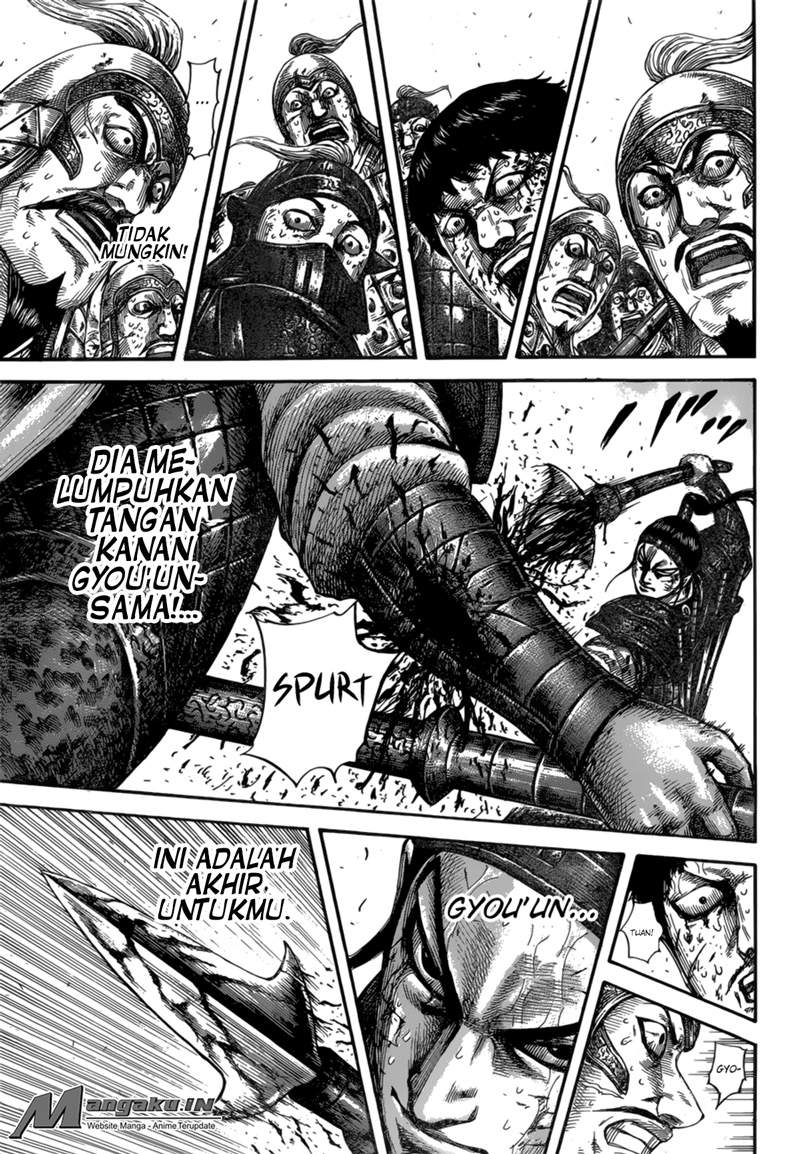 Kingdom Chapter 586 Image 12