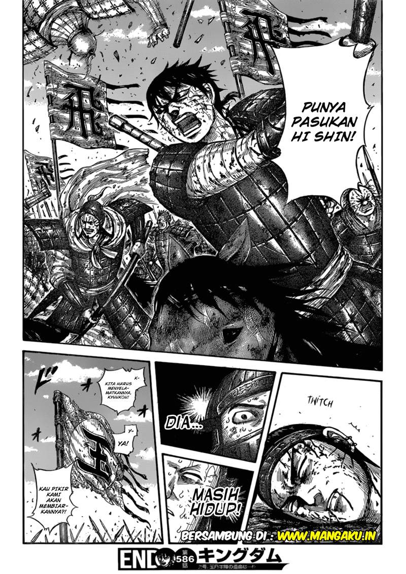 Kingdom Chapter 586 Image 18