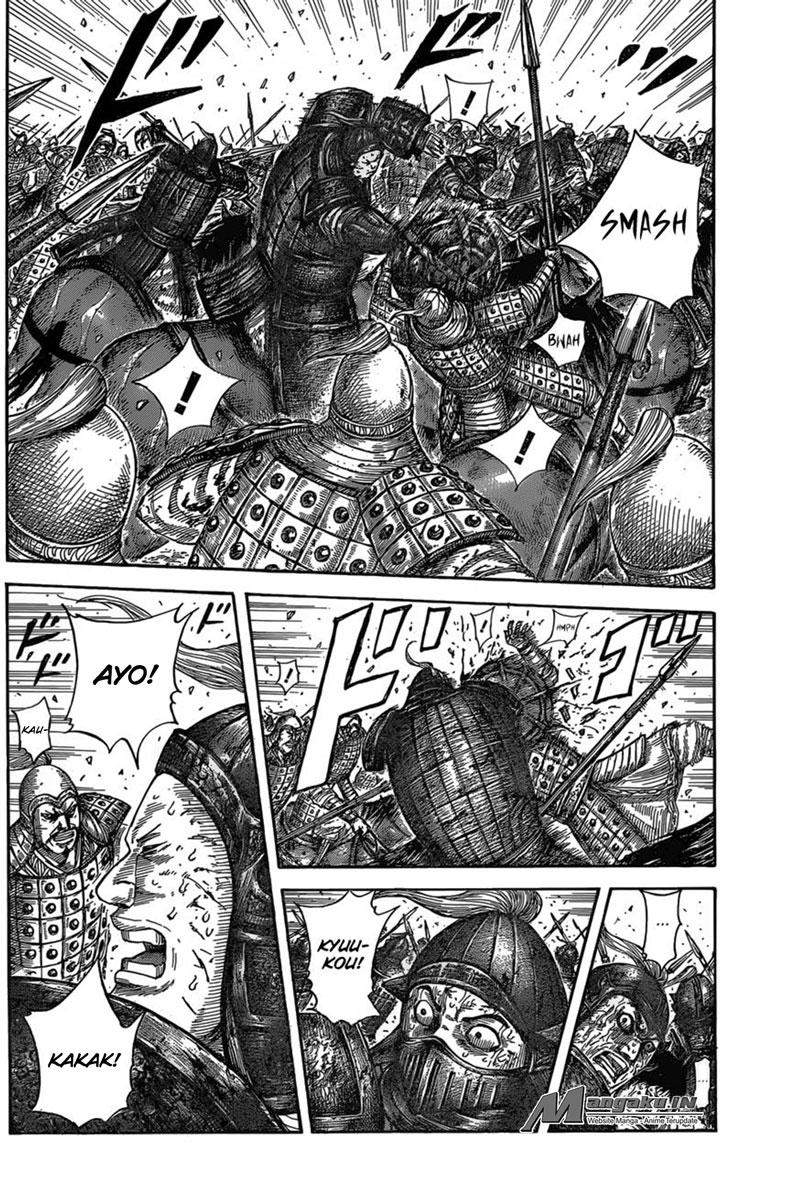 Kingdom Chapter 587 Image 2