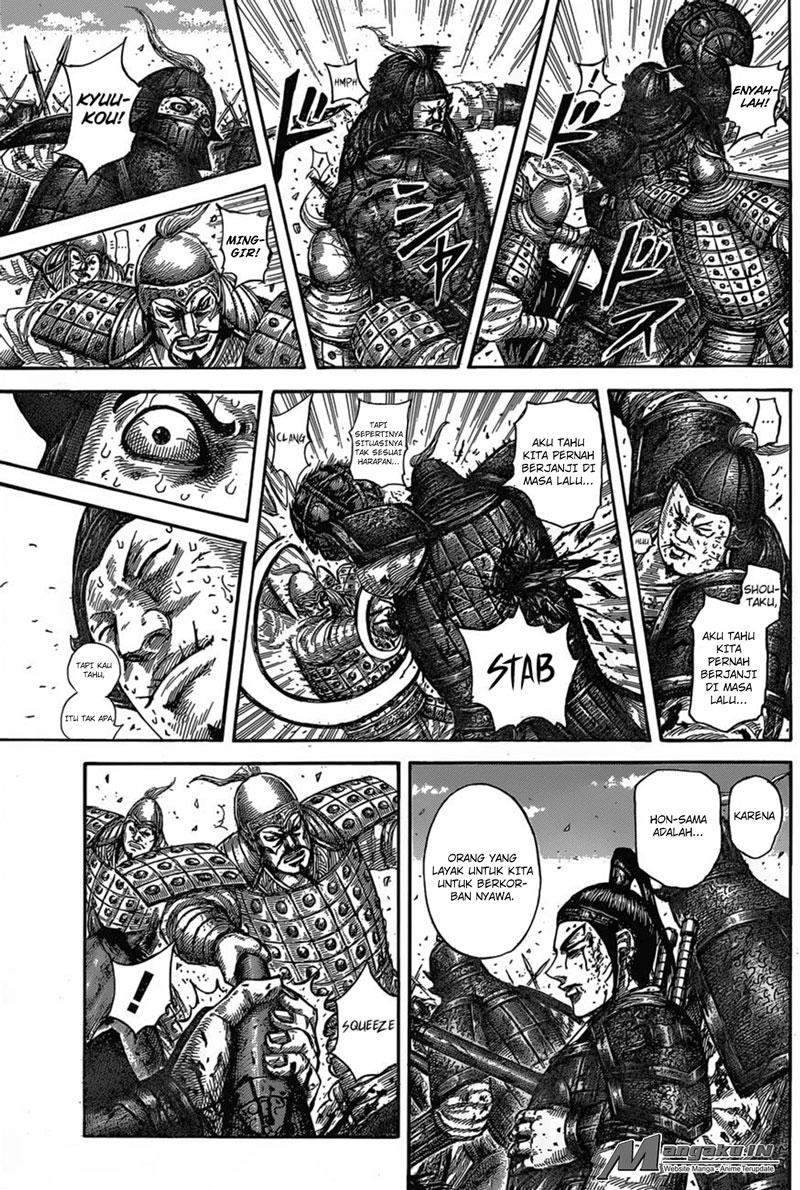 Kingdom Chapter 587 Image 3