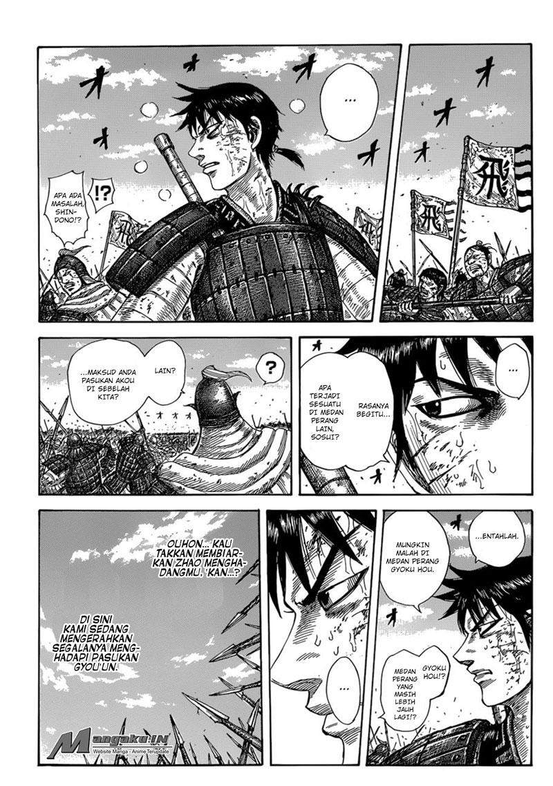 Kingdom Chapter 587 Image 5
