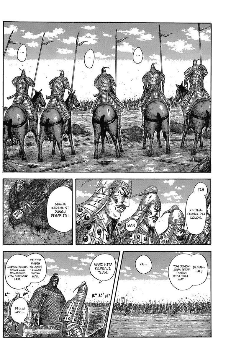 Kingdom Chapter 587 Image 6