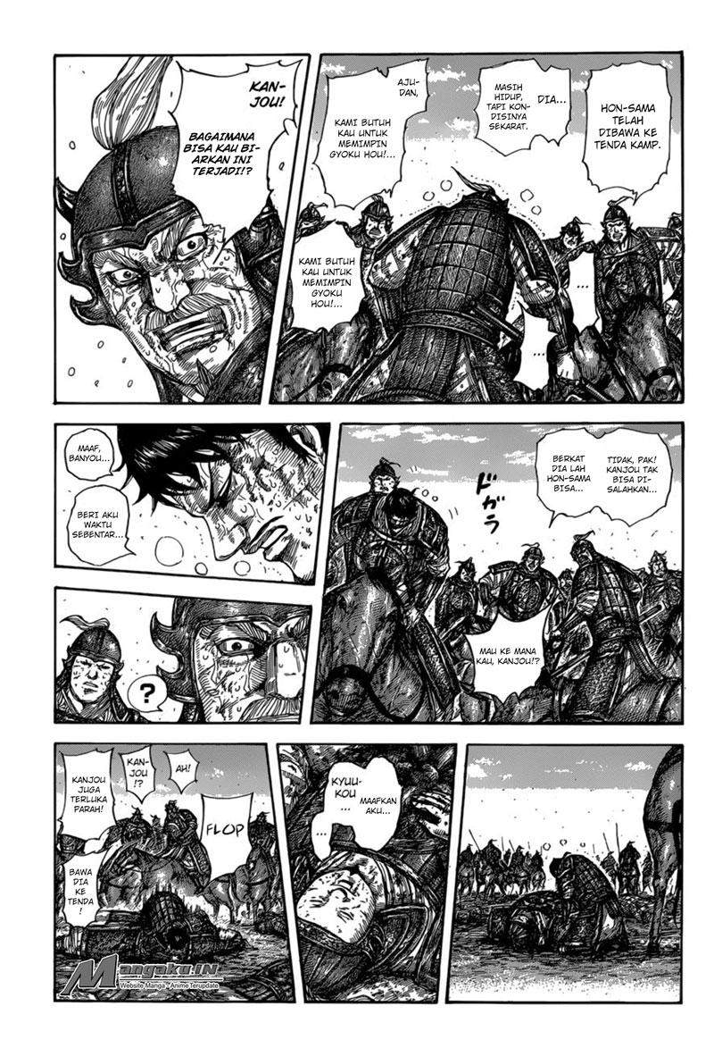 Kingdom Chapter 587 Image 9