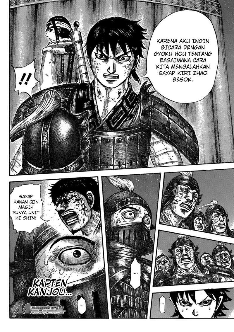 Kingdom Chapter 587 Image 18