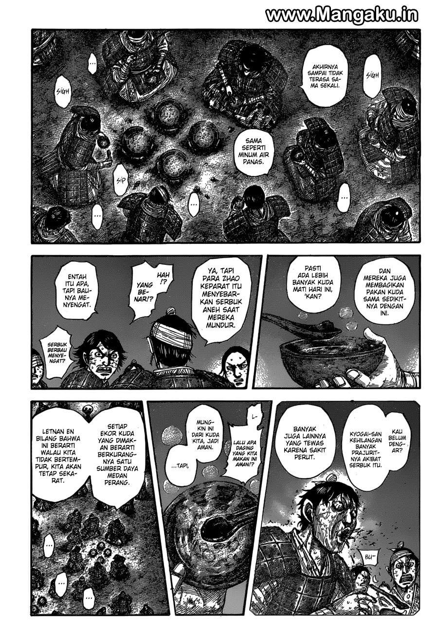 Kingdom Chapter 588 Image 3
