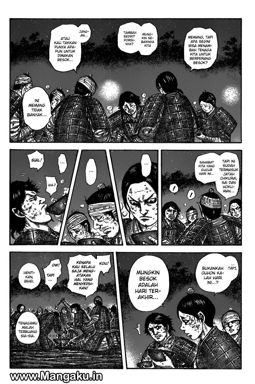 Kingdom Chapter 588 Image 4