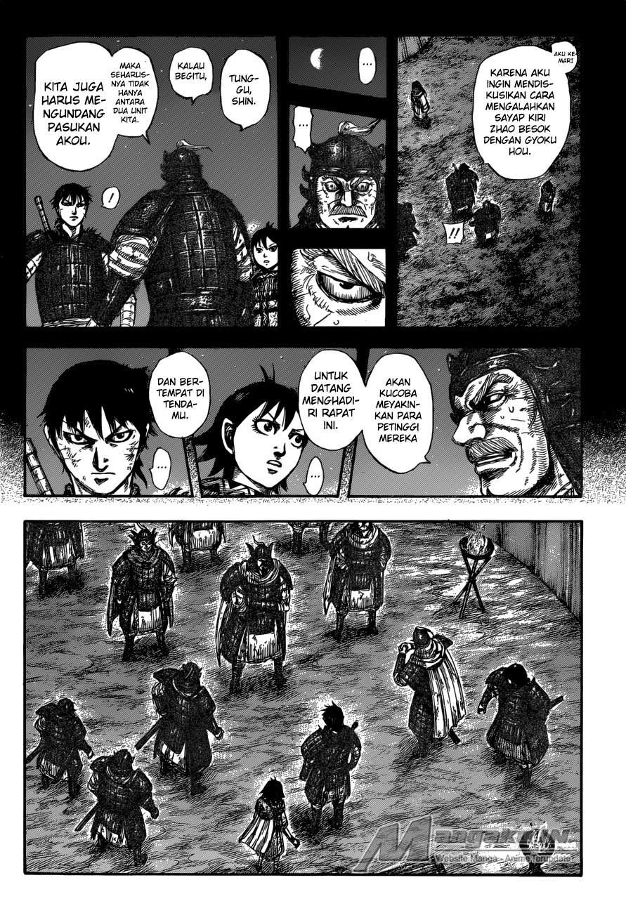 Kingdom Chapter 588 Image 10