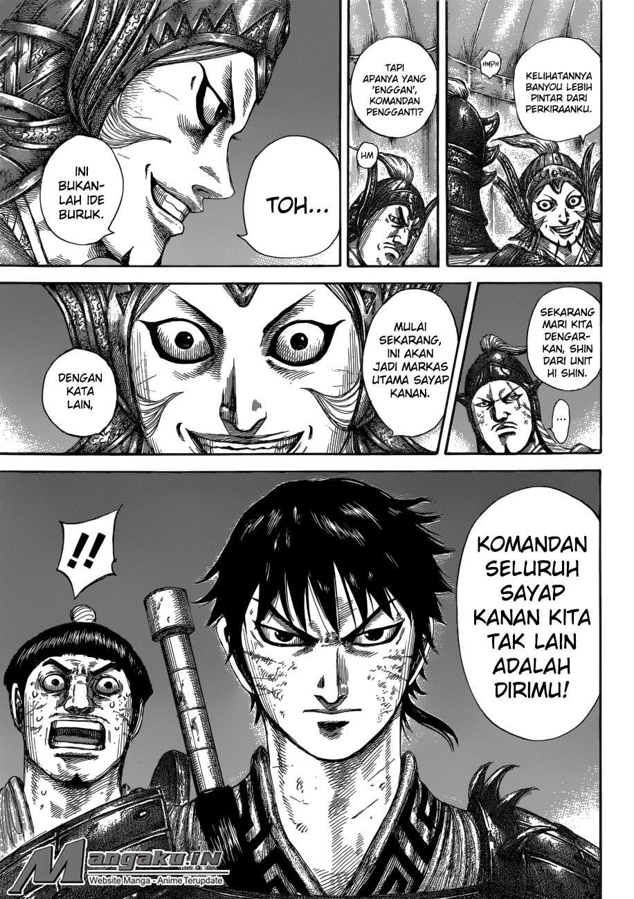 Kingdom Chapter 588 Image 11