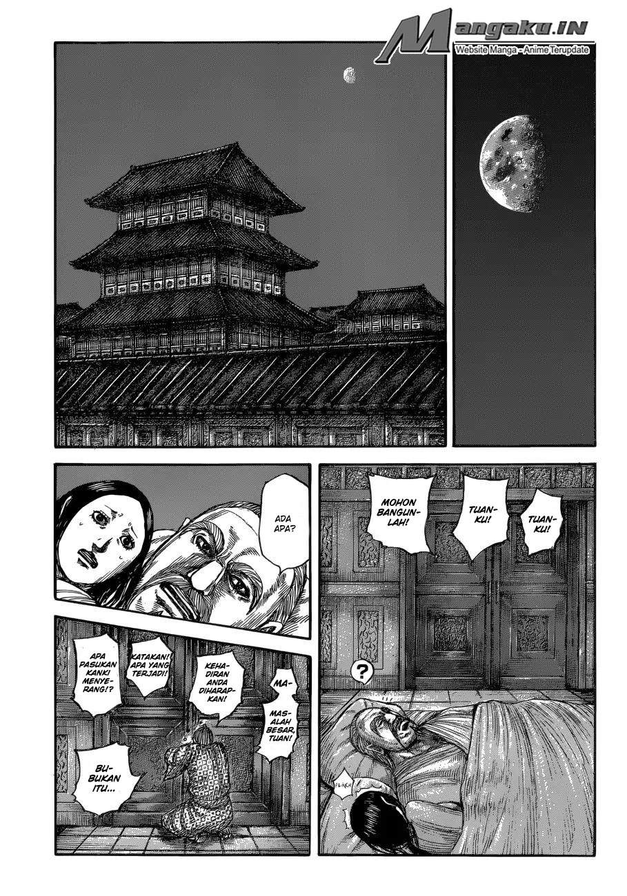 Kingdom Chapter 589 Image 5
